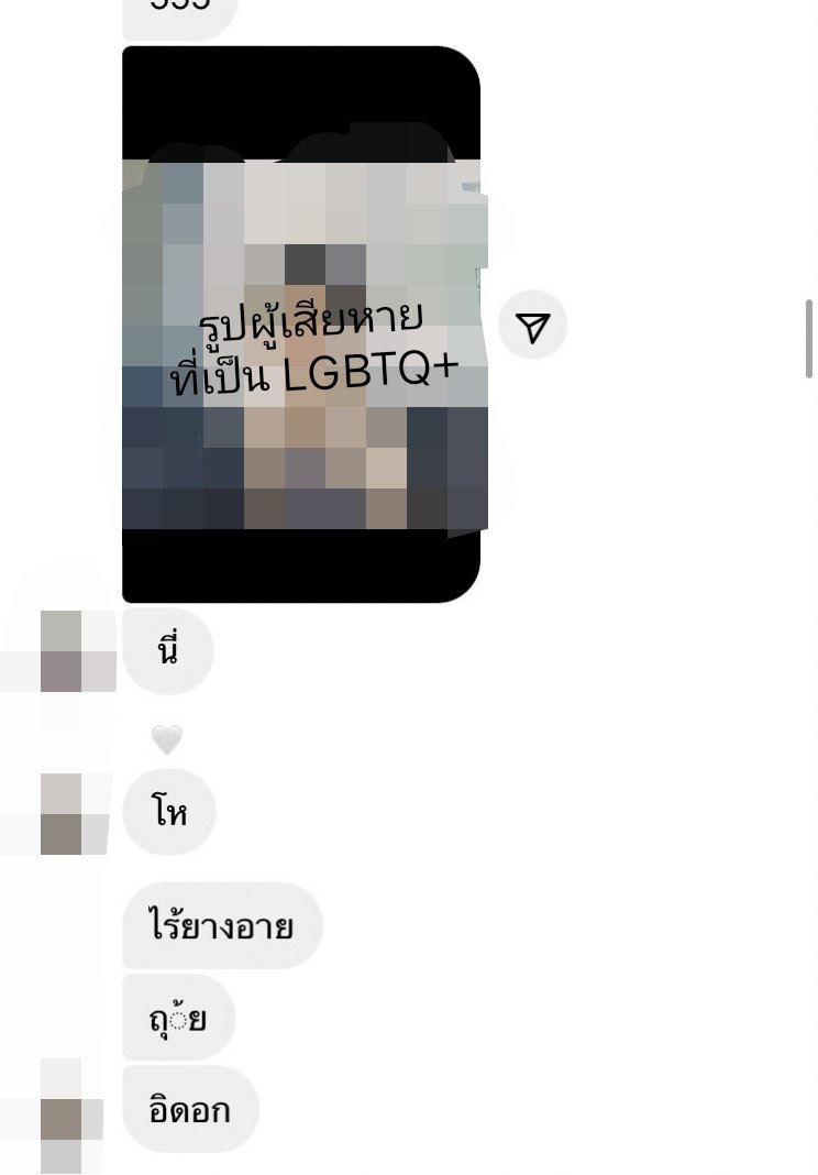 The Diary Of Young Girl tweet media