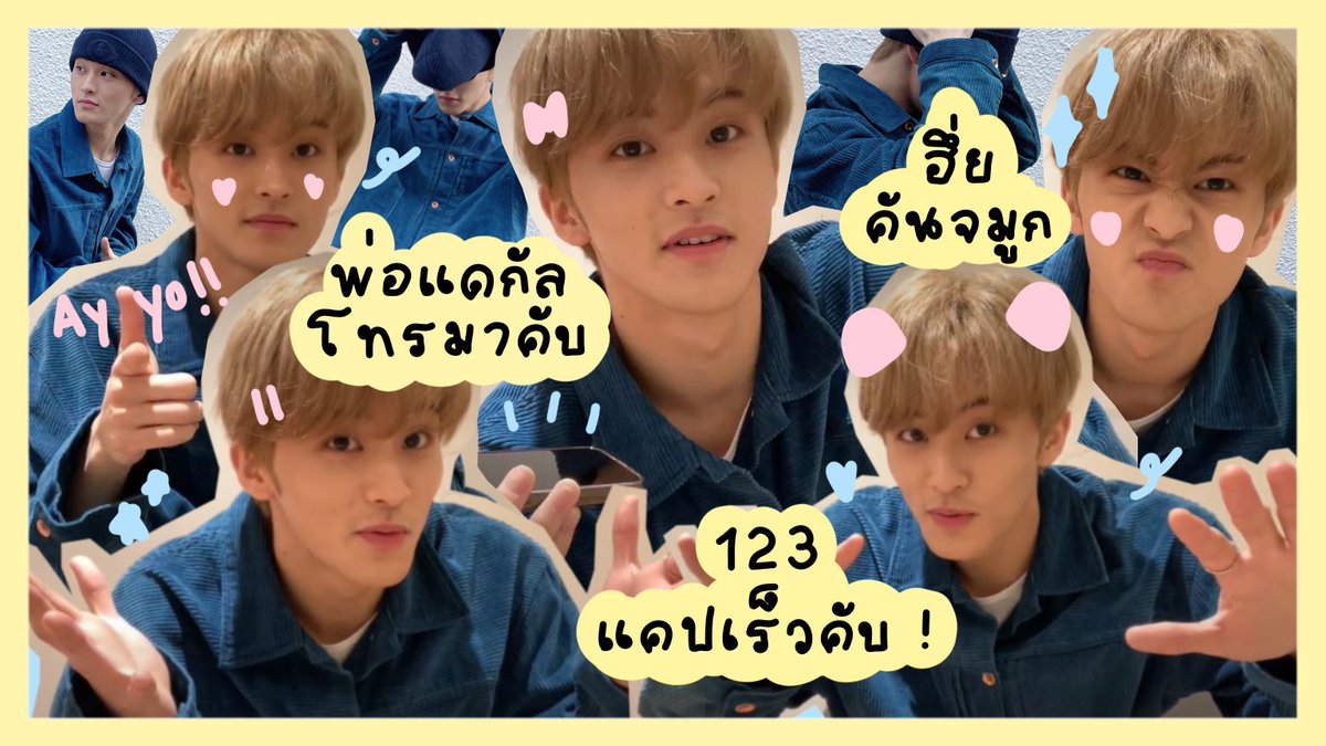 ᐧ༚̮ᐧe tweet media