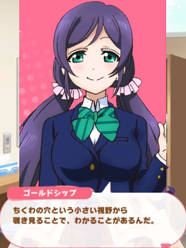 およそ1 の確率で名言をつぶやくホープの人 日本語読めない卓 迷言集bot 日本語読めない卓クソコラ およそ1 の確率で名言をつぶやくホープの人 日本語読めない卓 迷言集bot 日本語読めない卓クソコラ