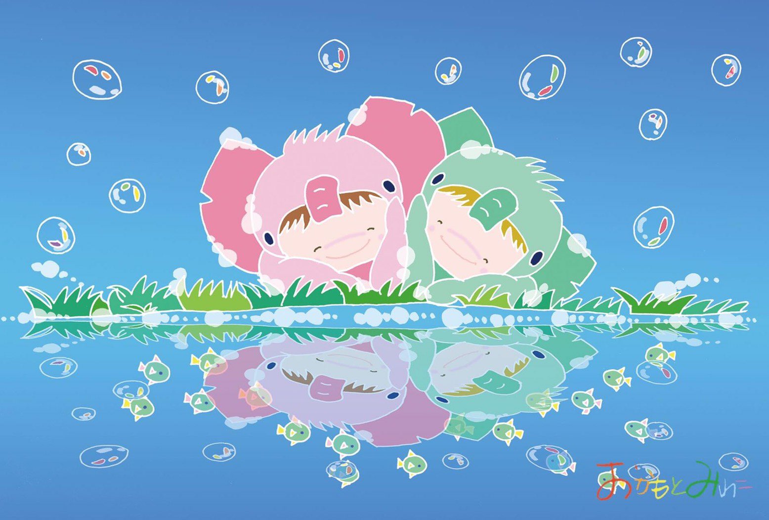 2024激安通販 おかもとみわこ】シルクスクリーン 【H♡O】 エディション 25 版画