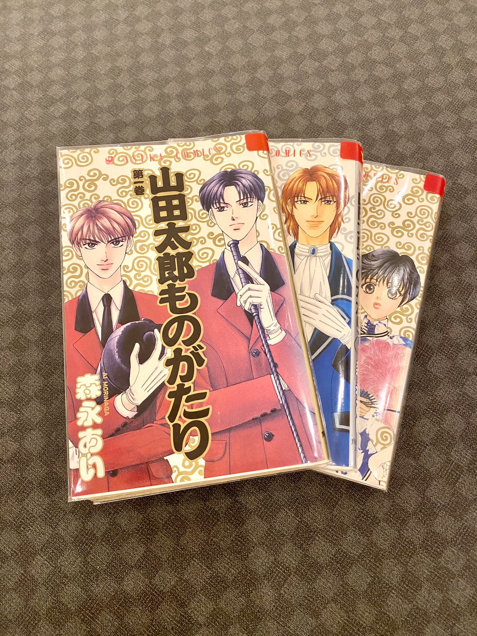 天然温泉 湯 ねる 公式 湯 ねるで読める漫画を勝手に紹介するコーナー 本日は 山田太郎ものがたり 眉目秀麗 文武両道の完璧主人公 唯一の欠点は貧乏 コメディです 赤 の棚にございます ぜひ読んでみてください 湯 ねる 湯 天然温泉 湯 ねる 公式 湯 ねるで読める漫画を勝手に紹介するコーナー 本日は 山田太郎ものがたり 眉目秀麗 文武両道の完璧主人公 唯一の欠点は貧乏 コメディです 赤 の棚にございます ぜひ読んでみてください 湯 ねる 湯