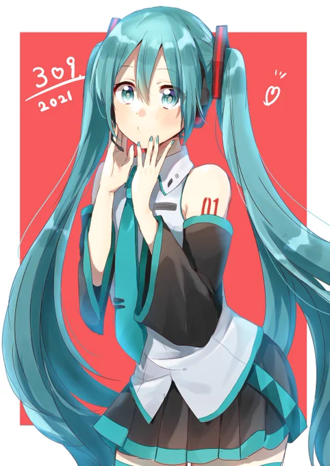 ミクの日～ 