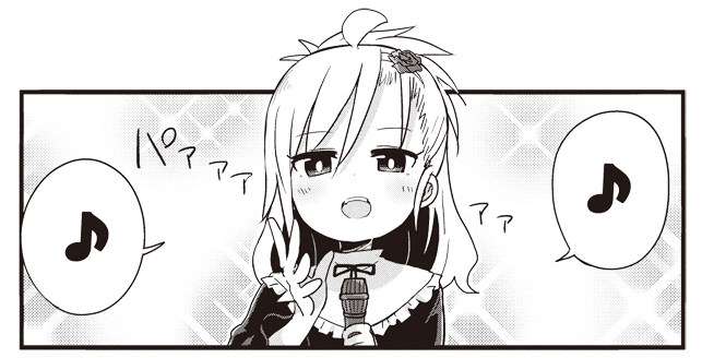 まんがライフwin編集部 火曜日の朝はもちろんよーじょ更新です 画像は天使のような歌声の幼女です よーじょらいふ まんがライフwin Ts 金髪幼女 T Co 2g3gaxeiz5