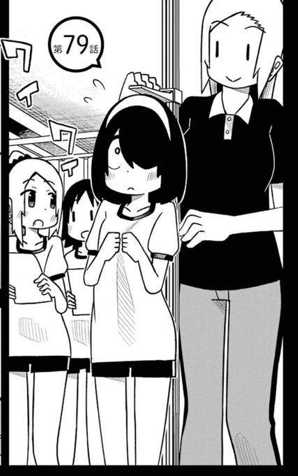 たまに両目が見えるやつ
#どこかの誰かに刺さればそれで良い 