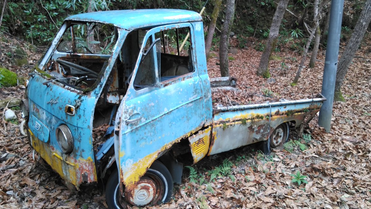 石井あつこ 廃道と廃車体 こうゆうドアの開き方 はじめて見た 石井あつこ 廃道と廃車体 こうゆうドアの開き方 はじめて見た