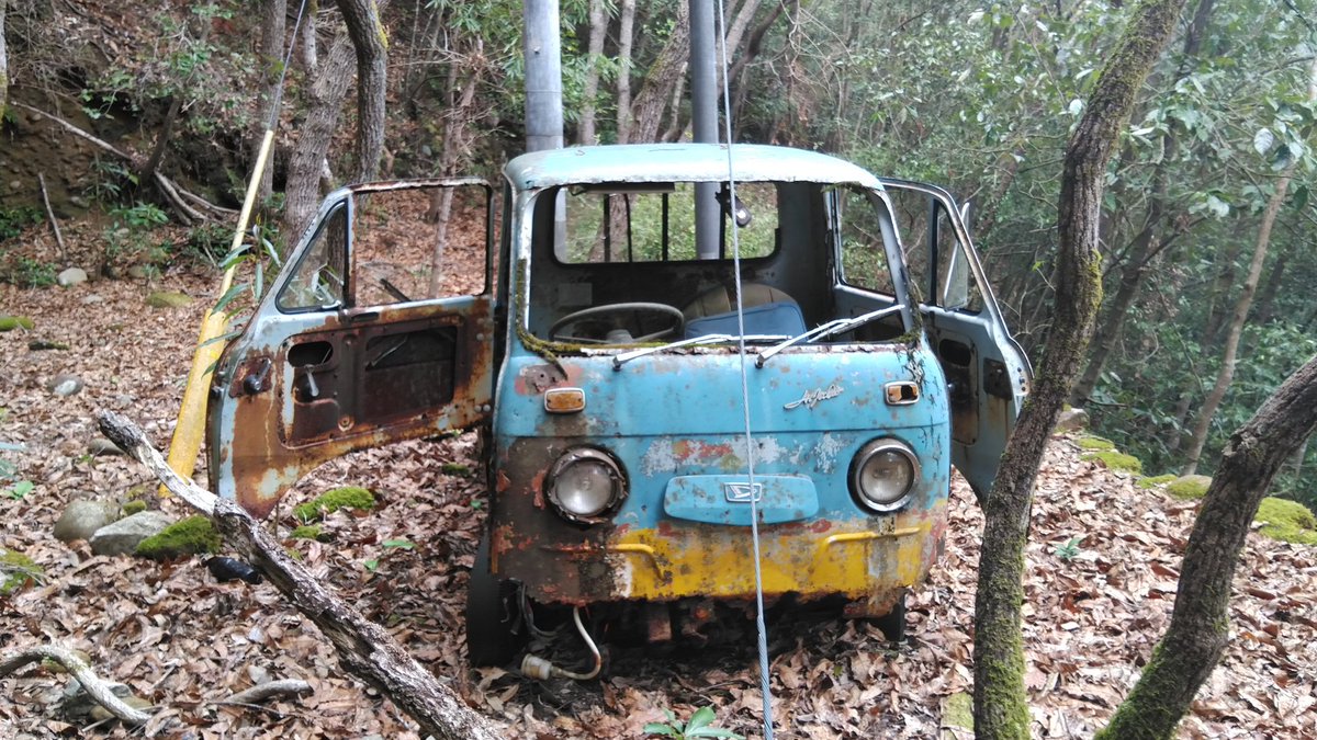 石井あつこ 廃道と廃車体 こうゆうドアの開き方 はじめて見た 石井あつこ 廃道と廃車体 こうゆうドアの開き方 はじめて見た