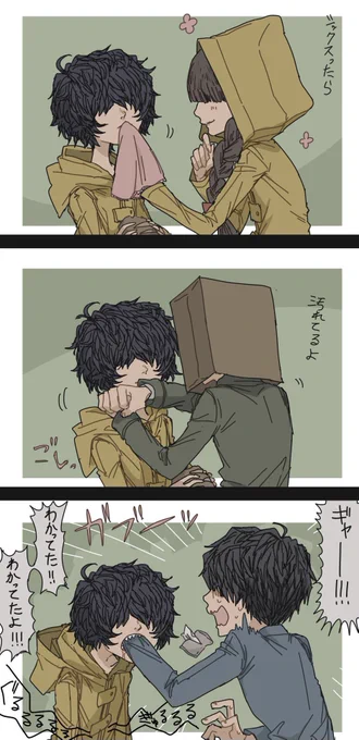 お口拭かれるシックスちゃん 