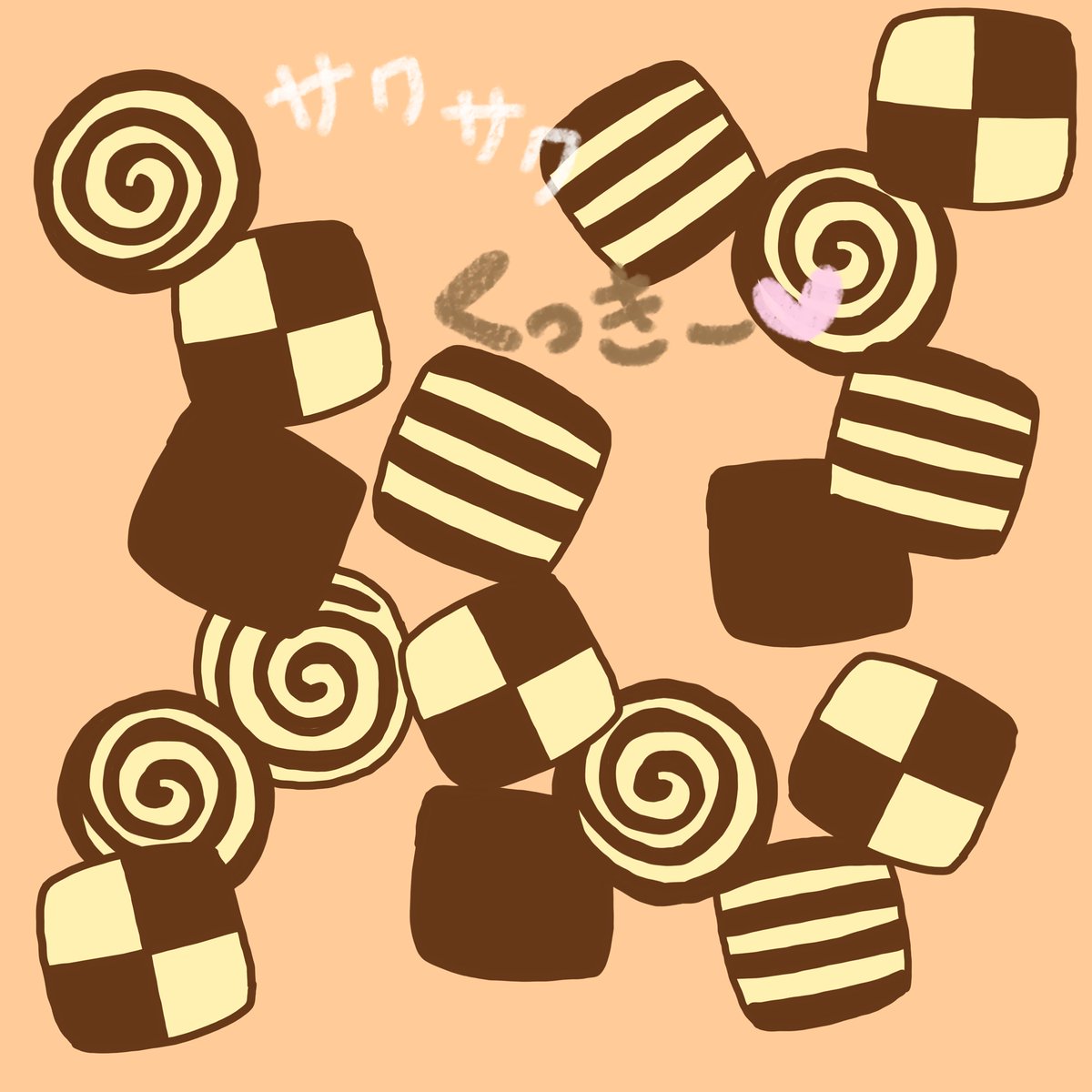 お菓子イラスト