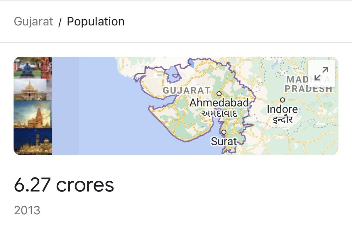 FltLtAnoopVerma's tweet photo. There are 54 Lakh Farmer families in Gujarat
BJP won MASSIVE in 70%+ constituencies in the Local Body Elections
These election results indicate Real Farmers are with Narendra Modi
So this @RakeshTikaitBKU & so called #KisanAndolan is nothing but FAILED Congress & #LeftistsGang https://t.co/ip6cwUNyub