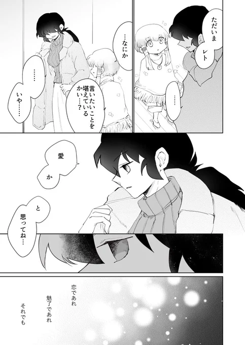 (11/11) 