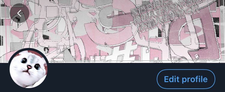 คิดถึงกันเปล่า เรามีอะไรมานำเสนอ