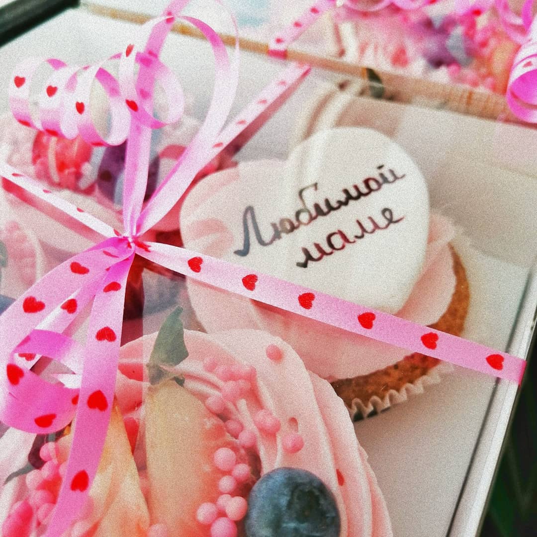 telkasrayona's tweet photo. С прошедшим девочки 💗 https://t.co/VXiRZyv7hF