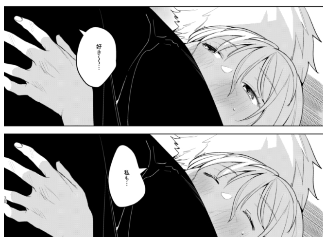 #どこかの誰かに刺さればそれで良い 