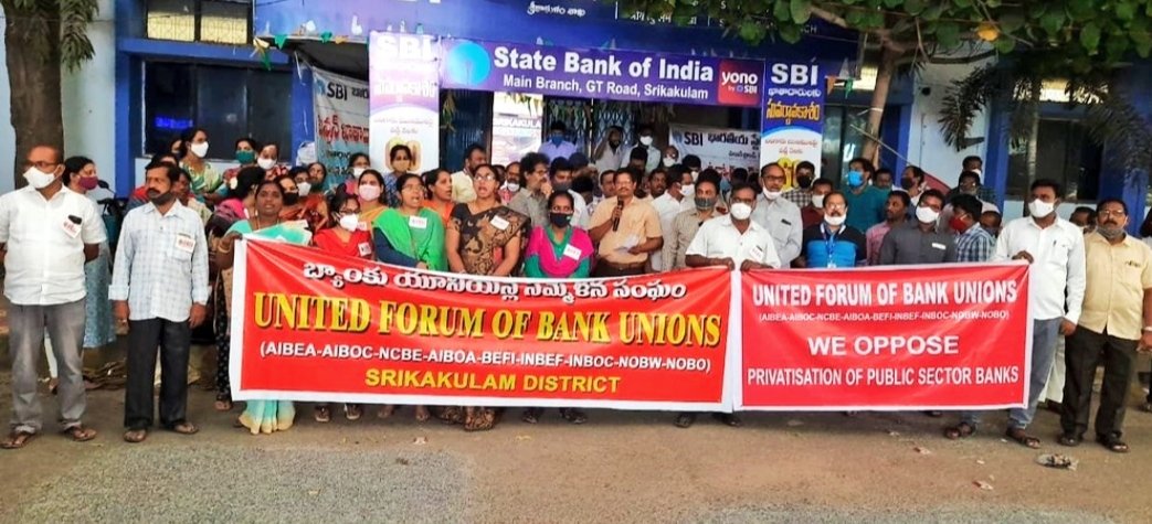 TanmayMahananda's tweet image. I condemn privatisation
#StopPrivatization_SaveGovtJob 
#Stop_Privatization 
#stopprivatisation
#Banker_On_Strike 
#BankBachao_DeshBachao 
#GodiMediaAntiFarmers 
#stop_privatisation_of_banks
#vijayakanth #TheFutureIsAjeeb #stocks #Uttrakhand