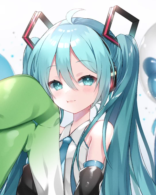 ずっと好き!
#ミクの日 #ミクの日2021 