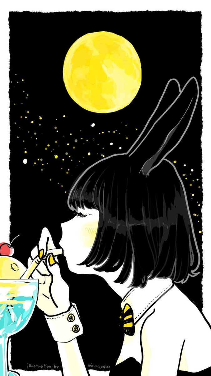 #どこかの誰かに刺さればそれで良い 