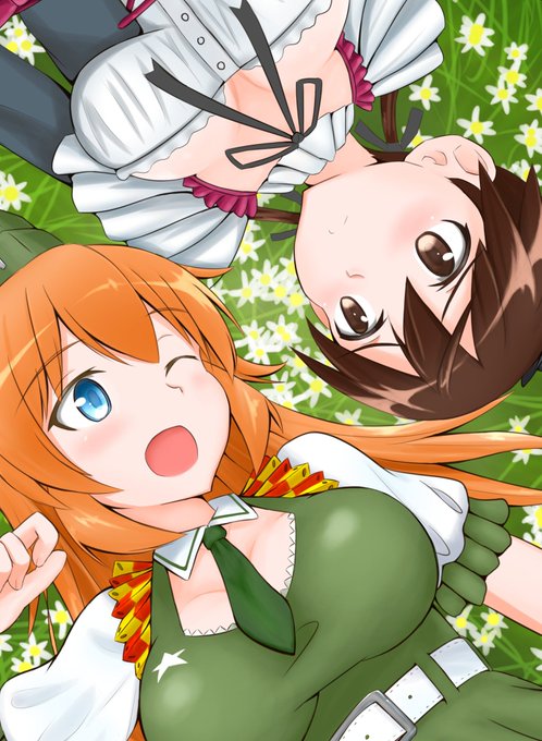 ジャッツ さん と Kukoroko213 のやりとり 1 Whotwi グラフィカルtwitter分析 ジャッツ さん と Kukoroko213 のやりとり 1 Whotwi グラフィカルtwitter分析