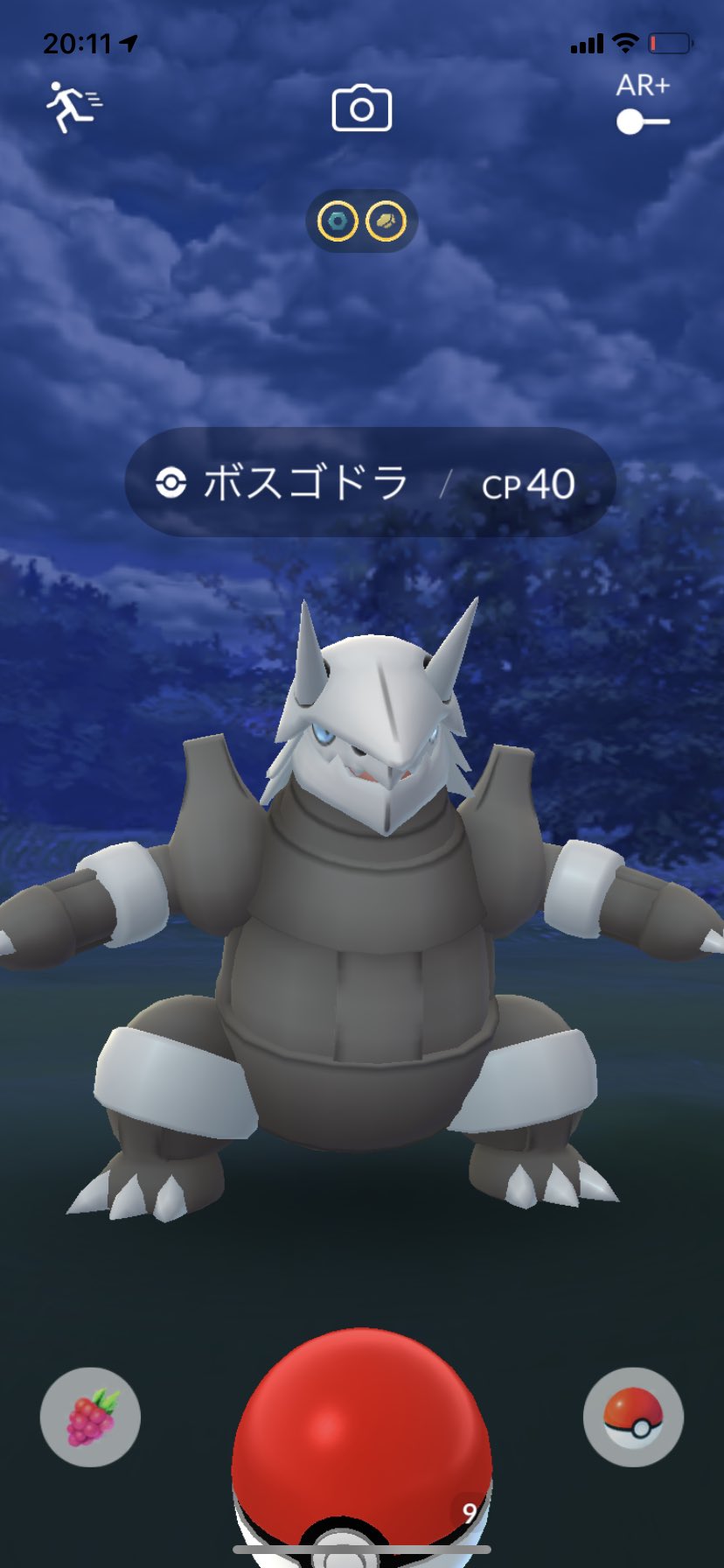 ぷわわ 野生のボスゴドラだと ポケモンgo T Co Xblkdwhia4 Twitter