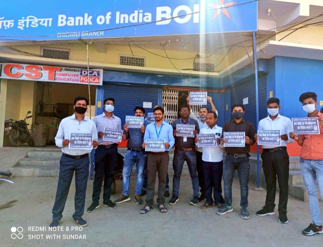 TanmayMahananda's tweet image. I condemn privatisation
#StopPrivatization_SaveGovtJob 
#Stop_Privatization 
#stopprivatisation
#Banker_On_Strike 
#BankBachao_DeshBachao 
#GodiMediaAntiFarmers 
#stop_privatisation_of_banks
#vijayakanth #TheFutureIsAjeeb #stocks #Uttrakhand