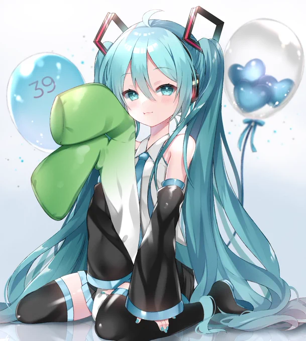 ずっと好き!
#ミクの日 #ミクの日2021 