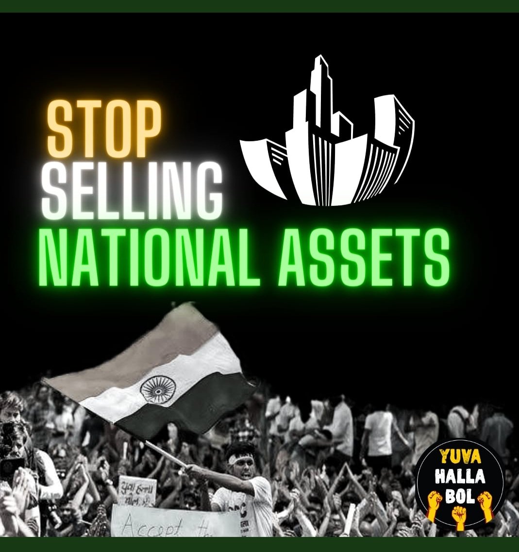 TanmayMahananda's tweet image. I condemn privatisation
#StopPrivatization_SaveGovtJob 
#Stop_Privatization 
#stopprivatisation
#Banker_On_Strike 
#BankBachao_DeshBachao 
#GodiMediaAntiFarmers 
#stop_privatisation_of_banks
#vijayakanth #TheFutureIsAjeeb #stocks #Uttrakhand