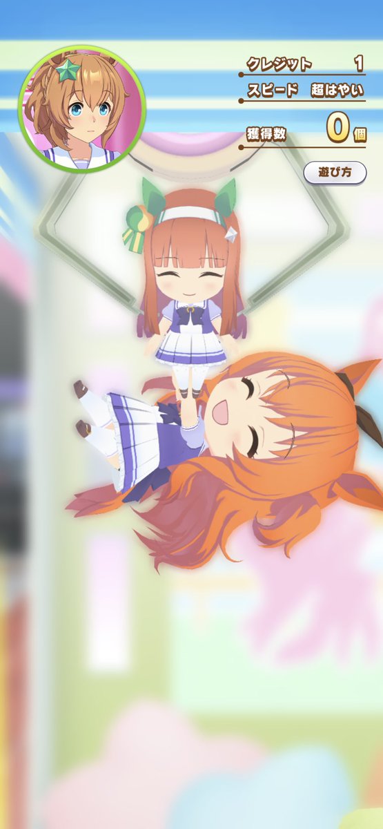 シュール 高画質 のtwitterイラスト検索結果 古い順