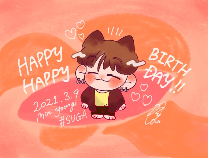 ❤️?#HAPPYSUGADAY #HappyBirthdaySUGA 
#슈가생일ㅊㅋ 