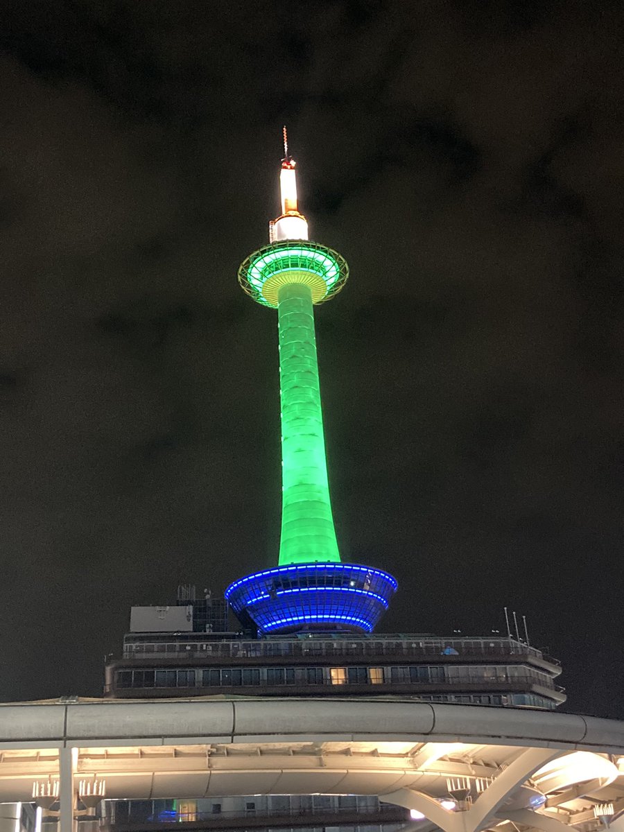 ライトアップinグリーン運動 Twitter Search Twitter