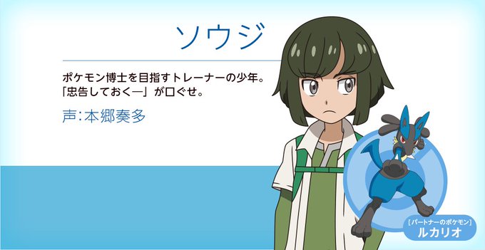 ジョウト御三家のtwitterイラスト検索結果