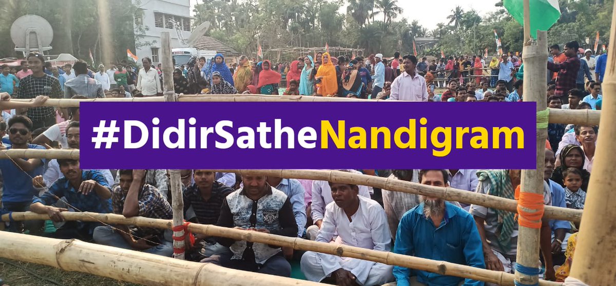 bag_mla's tweet photo. নিজের মেয়েই নন্দী গ্রামে---
#DidirSatheNandigram https://t.co/7VgavL0Fq4