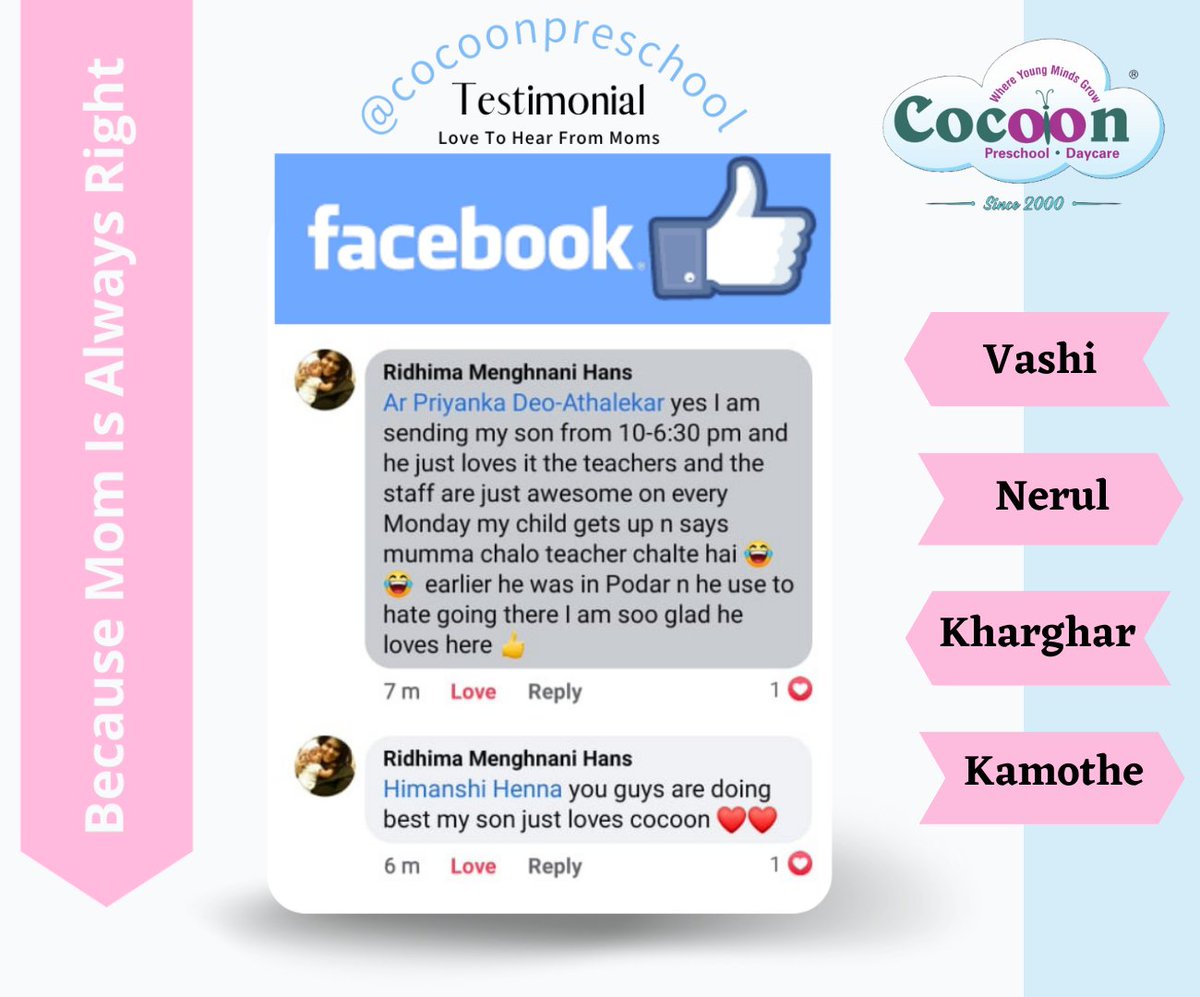 himanshisha's tweet photo. This is why we do, what we do!

Thank you for your kind words
We are glad!.😃
.
.
We are also located

➡ Kharghar: 9769052152

➡ Nerul: 7045536622

➡ Vashi: 9930824902

➡ Kamothe: 7098829882
.
.
#Cocoon #Cocoonpreschool #preschool #kindergarten #kids #education https://t.co/WS9Dir2EnQ