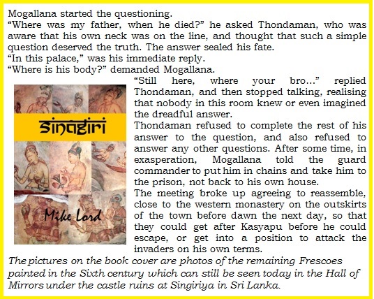 SINAGIRI 
Abebech, a princess from Eritrea, becomes the third wife of the Rajah, but nobody told her about the strange behaviour of the Rajah since the mysterious death of his father, &amp; then building a castle on top of a huge rock! 
smashwords.com/books/view/381…
amazon.com/dp/B00JB1RIJU