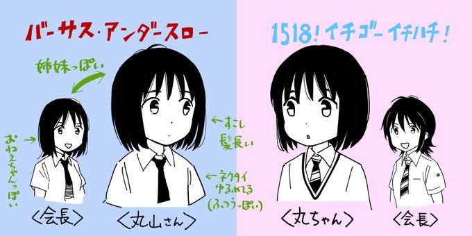 相田裕 単行本 8 27さん がハッシュタグ イチゴーイチハチ をつけたツイート一覧 1 Whotwi グラフィカルtwitter分析 相田裕 単行本 8 27さん がハッシュタグ イチゴーイチハチ をつけたツイート一覧 1 Whotwi グラフィカルtwitter分析