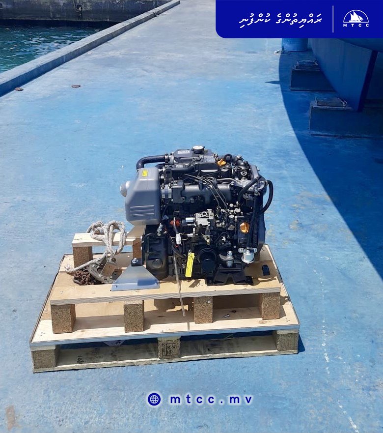 MTCCPlc's tweet photo. Delivered a new Yanmar 3JH5CE (40HP) engine to a visiting international catamaran, to replace the old 3JH5E installed on the sail boat ‘Lagoon 470’. This marine propulsion is specifically designed for sailing and small craft applications.
#mtcckashavaru #mtccplc #yanmarasia https://t.co/LSh1cuitJs