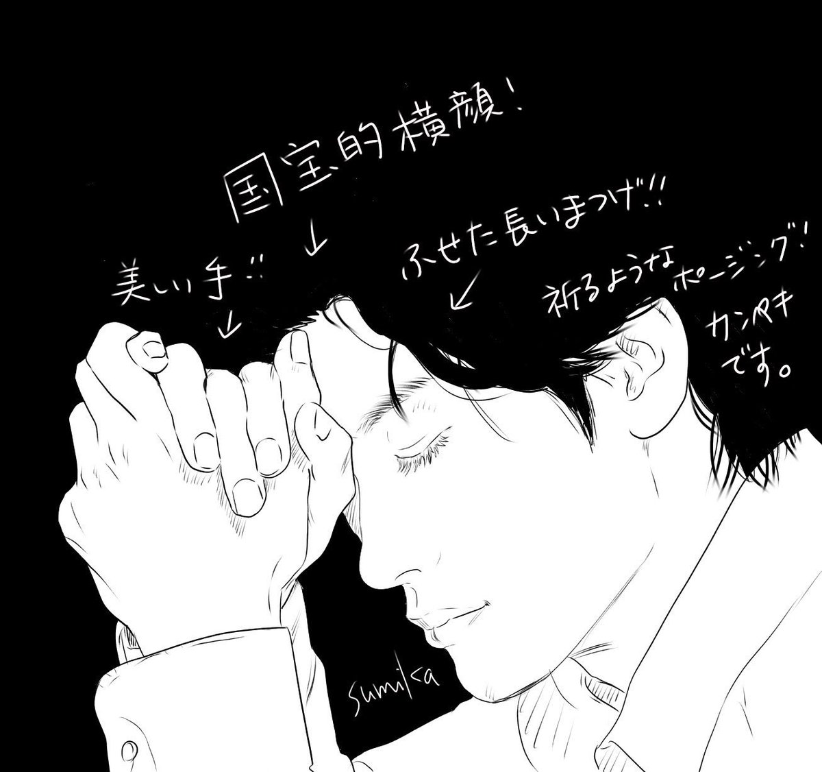 稲垣来泉ちゃんが撮ってくれたパパが完璧すぎたよね……
いいお写真をありがとう…… 