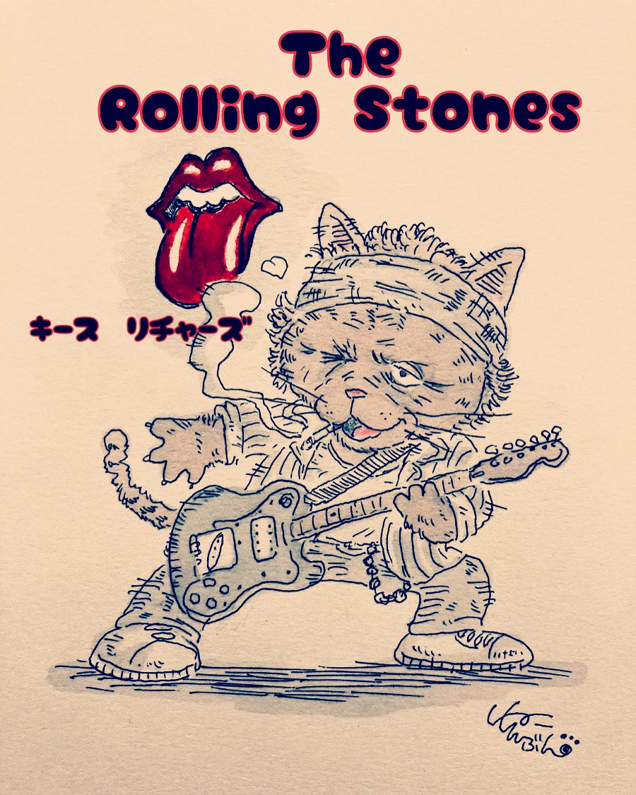 ねこしんぶん on X