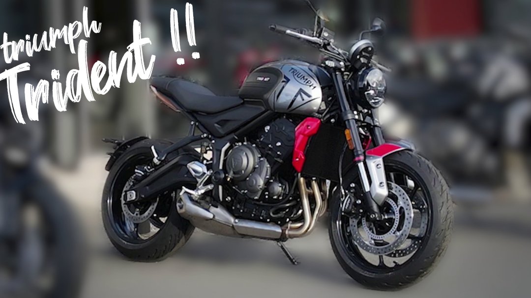 MoteursT's tweet photo. Le nouveau roadster de chez Triumph est passé entre nos mains et on peut vous dire qu'il va faire un carton 🚀
Notre vidéo d'essai 👇
👉 https://t.co/UFVzl65IEm 👈
#moto #triumph #trident https://t.co/km6qWHRSAy