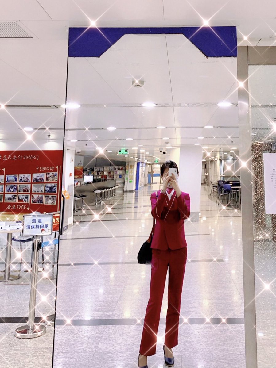 ysmlcc's tweet photo. 珍惜每一个搬砖的日子~！(上个月才发2700你受得了吗……)
#丝袜 #乘务员 #原味丝袜 #原味絲襪 #空姐丝袜 #空姐 #原味袜袜 #美腿丝袜 #空姐闲置 #空姐絲襪 #空姐原味 https://t.co/emXLeLSK1b