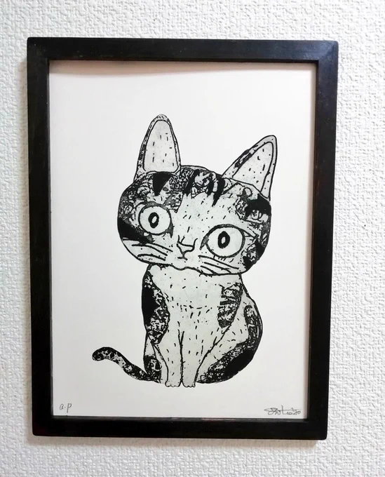 #イラスト好きな人と繋がりたい  #絵描きさんと繋がりたい #イラスト #絵 