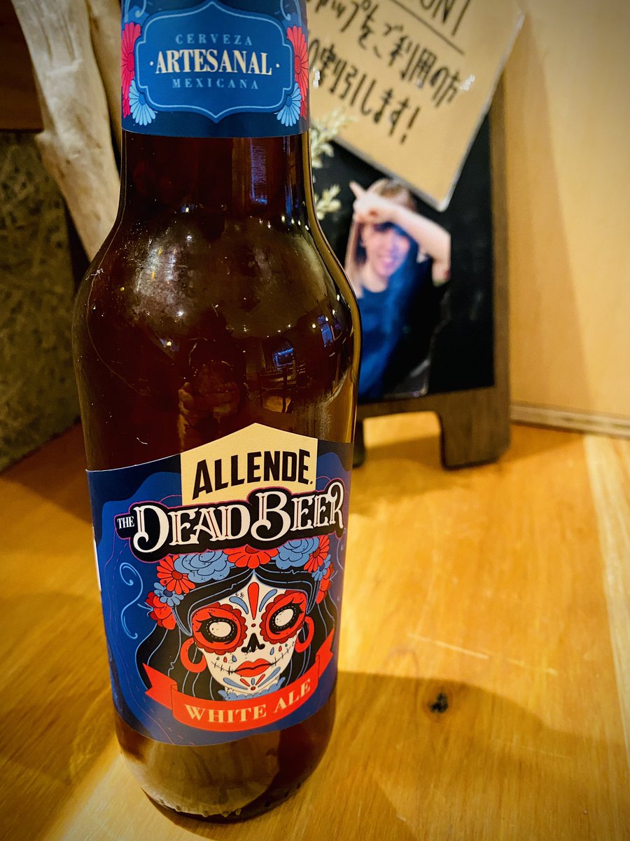 KCE_nyaa's tweet photo. ひとまず一区切りした解放感と
新しく入ったばかりのBeerと
そこにいつも以上の攻めノイズ
最高に気持ちよかった
#ilyons https://t.co/A6R4kBMUkg