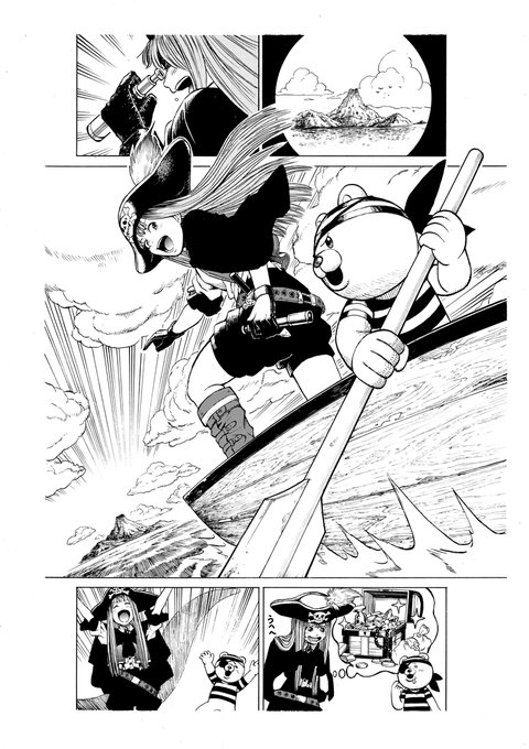 設楽清人 Kiyotoshitara さんのマンガ一覧 ツイコミ 仮 設楽清人 Kiyotoshitara さんのマンガ一覧 ツイコミ 仮