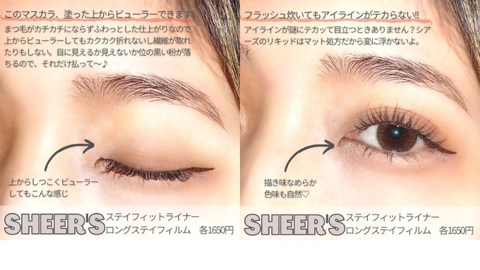 ビューラーのtwitterイラスト検索結果