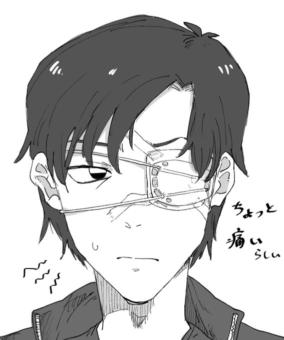 今日のゆのさん 