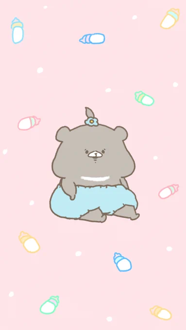 感謝の日だよー
いつもありがとうございます?
壁紙を作ったのでよかったらどうぞです☺️ 