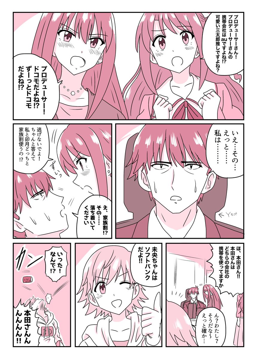 تويتر むん على تويتر 面倒くさい女 Ver 2 T Co Mx80vhvcmg