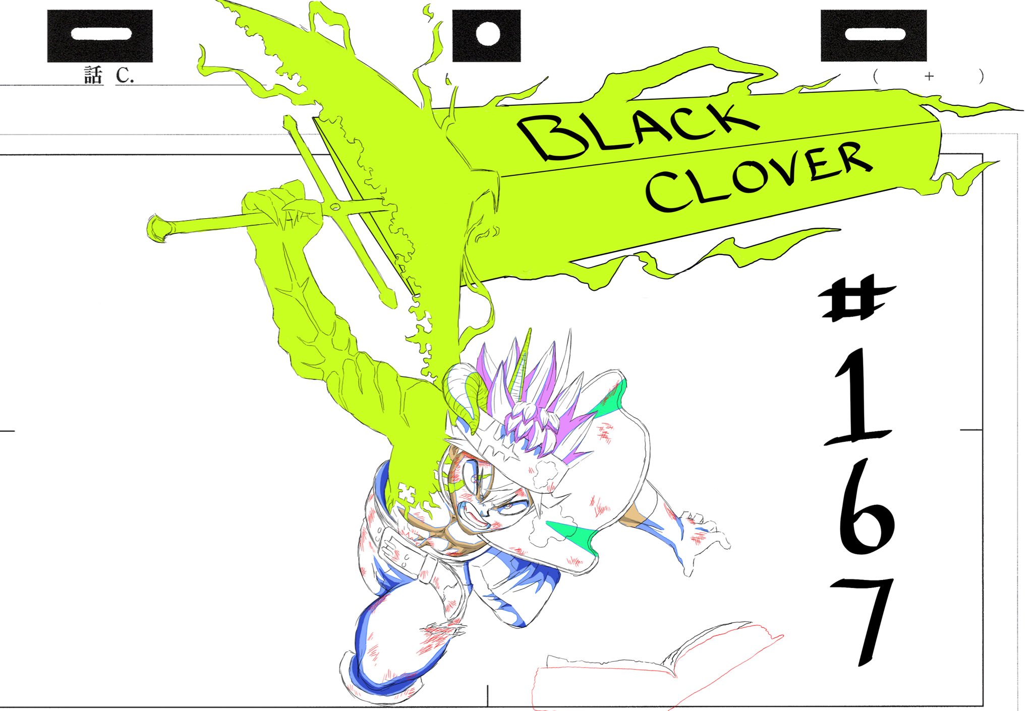 Jordan Bayes ブラッククローバーのエピソード167に取り組みました もうすぐ終わりです 最後まで見守ってください どうもありがとうございました I Worked On Black Clover Ep 167 I M Glad I Could Work On One More Episode Before The End Thank