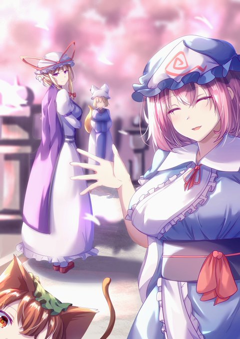 ようこそ冥界へ 