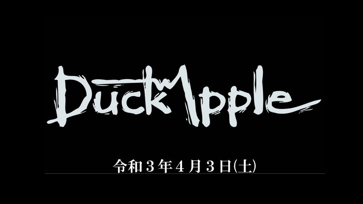 duck_apple__'s tweet photo. https://t.co/UAvoxM6rjB