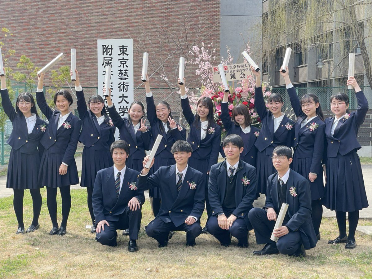 石川真帆 春 Harinezumi0655 Twitter