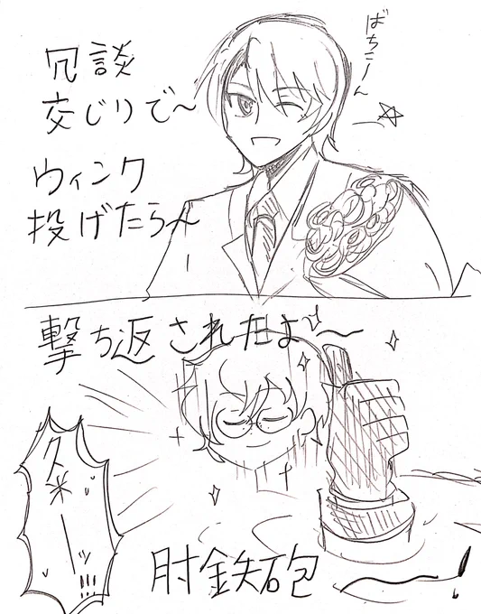 【くめやま】です。 